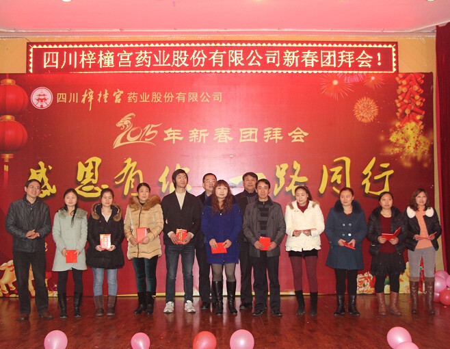 e972a4d3-c76a-4bd5-9bf5-f44b87afa474.jpg